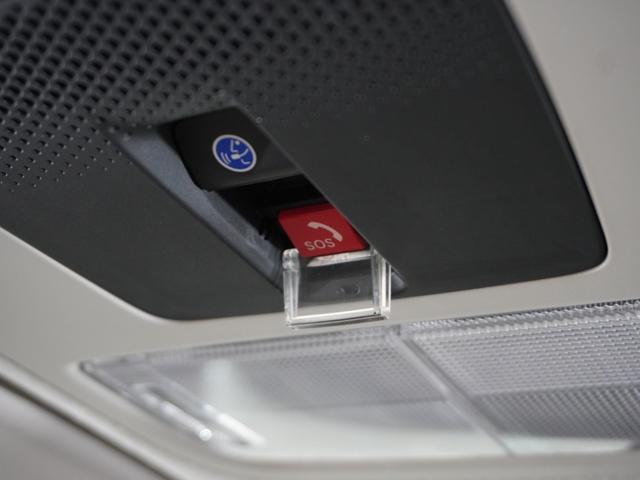 Ｎ－ＢＯＸ ベースグレード　令和７年式　車検令和１０年１月　走行５，１０５Ｋｍ　タイプ（ベースグレード）　ボディカラー（プラチナホワイトパール）純正Ｇａｔｈｅｒｓ９インチナビ（ＬＸＵ－２４２ＮＢｉ）（13枚目）