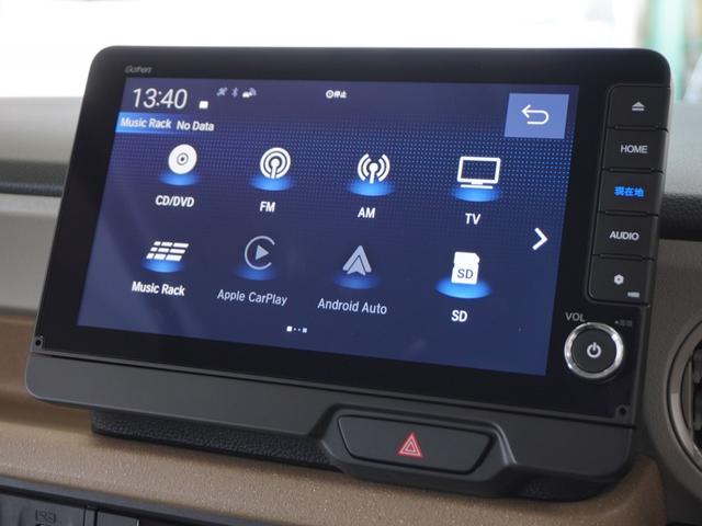 Ｎ－ＢＯＸ ベースグレード　令和７年式　車検令和１０年１月　走行５，１０５Ｋｍ　タイプ（ベースグレード）　ボディカラー（プラチナホワイトパール）純正Ｇａｔｈｅｒｓ９インチナビ（ＬＸＵ－２４２ＮＢｉ）（20枚目）