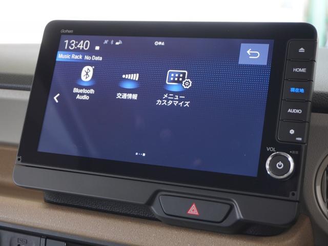 Ｎ－ＢＯＸ ベースグレード　令和７年式　車検令和１０年１月　走行５，１０５Ｋｍ　タイプ（ベースグレード）　ボディカラー（プラチナホワイトパール）純正Ｇａｔｈｅｒｓ９インチナビ（ＬＸＵ－２４２ＮＢｉ）（21枚目）