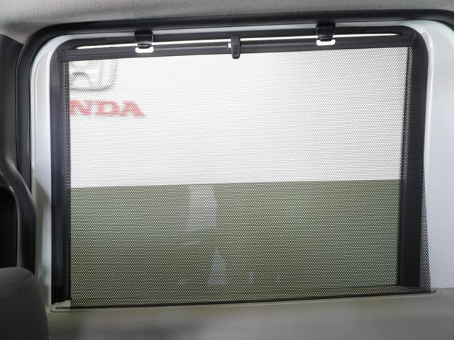 Ｎ－ＢＯＸ ベースグレード　令和７年式　車検令和１０年１月　走行５，１０５Ｋｍ　タイプ（ベースグレード）　ボディカラー（プラチナホワイトパール）純正Ｇａｔｈｅｒｓ９インチナビ（ＬＸＵ－２４２ＮＢｉ）（26枚目）