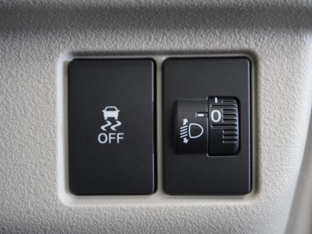 Ｎ－ＢＯＸ ベースグレード　令和７年式　車検令和１０年１月　走行５，１０５Ｋｍ　タイプ（ベースグレード）　ボディカラー（プラチナホワイトパール）純正Ｇａｔｈｅｒｓ９インチナビ（ＬＸＵ－２４２ＮＢｉ）（33枚目）