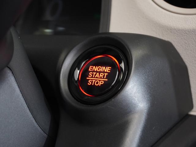 Ｎ－ＢＯＸ ベースグレード　令和７年式　車検令和１０年１月　走行５，１０５Ｋｍ　タイプ（ベースグレード）　ボディカラー（プラチナホワイトパール）純正Ｇａｔｈｅｒｓ９インチナビ（ＬＸＵ－２４２ＮＢｉ）（34枚目）