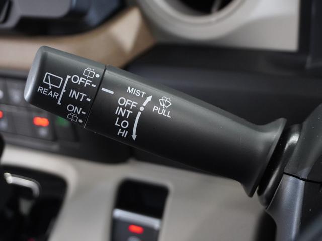 Ｎ－ＢＯＸ ベースグレード　令和７年式　車検令和１０年１月　走行５，１０５Ｋｍ　タイプ（ベースグレード）　ボディカラー（プラチナホワイトパール）純正Ｇａｔｈｅｒｓ９インチナビ（ＬＸＵ－２４２ＮＢｉ）（36枚目）