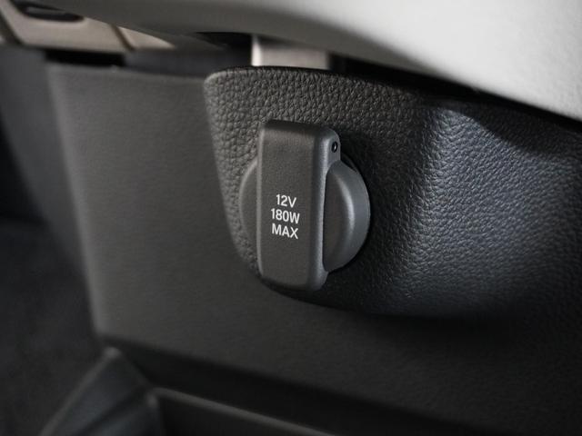 Ｎ－ＢＯＸ ベースグレード　令和７年式　車検令和１０年１月　走行５，１０５Ｋｍ　タイプ（ベースグレード）　ボディカラー（プラチナホワイトパール）純正Ｇａｔｈｅｒｓ９インチナビ（ＬＸＵ－２４２ＮＢｉ）（39枚目）