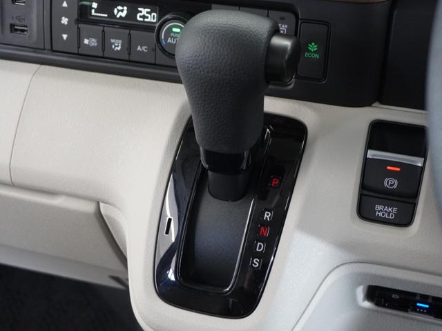 Ｎ－ＢＯＸ ベースグレード　令和７年式　車検令和１０年１月　走行５，１０５Ｋｍ　タイプ（ベースグレード）　ボディカラー（プラチナホワイトパール）純正Ｇａｔｈｅｒｓ９インチナビ（ＬＸＵ－２４２ＮＢｉ）（40枚目）