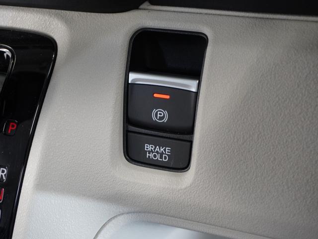 Ｎ－ＢＯＸ ベースグレード　令和７年式　車検令和１０年１月　走行５，１０５Ｋｍ　タイプ（ベースグレード）　ボディカラー（プラチナホワイトパール）純正Ｇａｔｈｅｒｓ９インチナビ（ＬＸＵ－２４２ＮＢｉ）（41枚目）