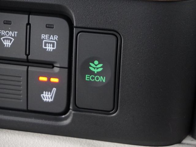 Ｎ－ＢＯＸ ベースグレード　令和７年式　車検令和１０年１月　走行５，１０５Ｋｍ　タイプ（ベースグレード）　ボディカラー（プラチナホワイトパール）純正Ｇａｔｈｅｒｓ９インチナビ（ＬＸＵ－２４２ＮＢｉ）（42枚目）