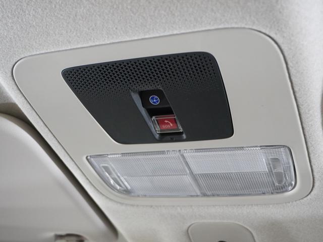 Ｎ－ＢＯＸ ベースグレード　令和７年式　車検令和１０年１月　走行５，１０５Ｋｍ　タイプ（ベースグレード）　ボディカラー（プラチナホワイトパール）純正Ｇａｔｈｅｒｓ９インチナビ（ＬＸＵ－２４２ＮＢｉ）（45枚目）