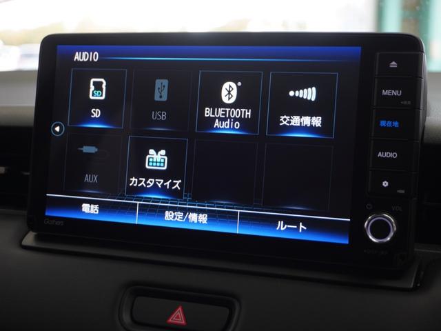 ヴェゼル e:HEVX コネクトナビRカメラETC前DR2年保証(22枚目)