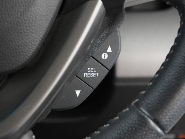 ステップワゴンスパーダ スパーダホンダセンシング　純正ナビＲカメラＥＴＣ前後ＤＲ２年保証（40枚目）