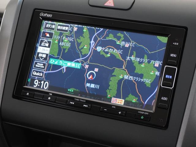 フリード+ハイブリッド ハイブリッドG 令和5年式 車検整備付 走行18,385Km タイプ(HV・G) ボディカラー(スーパープラチナグレーM)純正Gathers7インチナビ(VXM-234VFi)(2枚目)