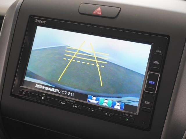 フリード+ハイブリッド ハイブリッドG 令和5年式 車検整備付 走行18,385Km タイプ(HV・G) ボディカラー(スーパープラチナグレーM)純正Gathers7インチナビ(VXM-234VFi)(3枚目)