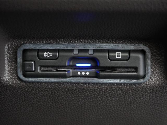 フリード+ハイブリッド ハイブリッドG 令和5年式 車検整備付 走行18,385Km タイプ(HV・G) ボディカラー(スーパープラチナグレーM)純正Gathers7インチナビ(VXM-234VFi)(6枚目)