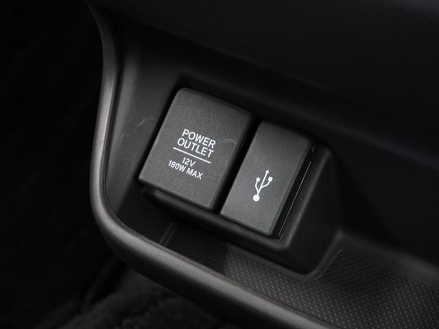 フリード+ハイブリッド ハイブリッドG 令和5年式 車検整備付 走行18,385Km タイプ(HV・G) ボディカラー(スーパープラチナグレーM)純正Gathers7インチナビ(VXM-234VFi)(8枚目)