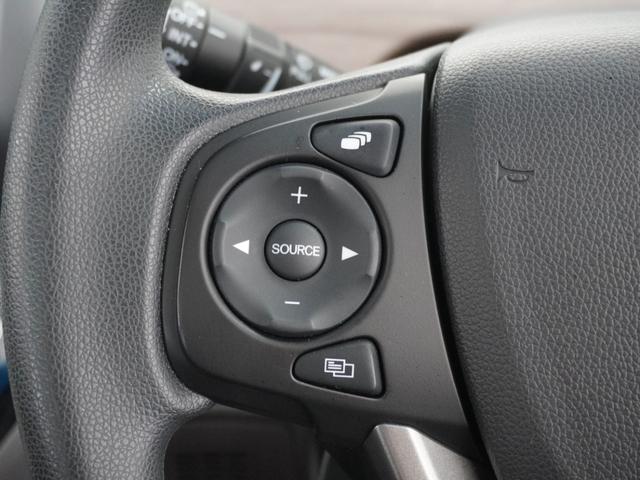 フリード+ハイブリッド ハイブリッドG 令和5年式 車検整備付 走行18,385Km タイプ(HV・G) ボディカラー(スーパープラチナグレーM)純正Gathers7インチナビ(VXM-234VFi)(31枚目)