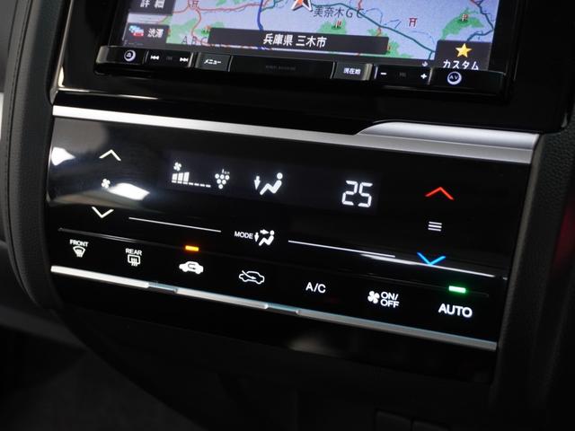 フィットハイブリッド F 平成29年式 車検整備付 走行82,127Km タイプ(ハイブリッドF) ボディカラー(ブリリアントスポーティーブルーM)社外品ナビ(8枚目)