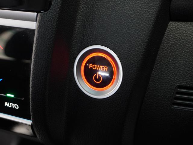 フィットハイブリッド F 平成29年式 車検整備付 走行82,127Km タイプ(ハイブリッドF) ボディカラー(ブリリアントスポーティーブルーM)社外品ナビ(26枚目)