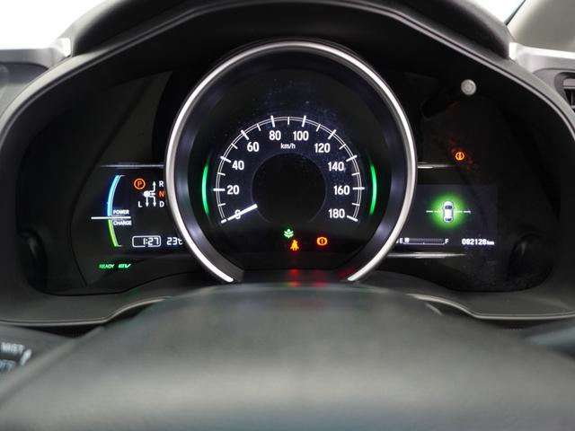 フィットハイブリッド F 平成29年式 車検整備付 走行82,127Km タイプ(ハイブリッドF) ボディカラー(ブリリアントスポーティーブルーM)社外品ナビ(32枚目)