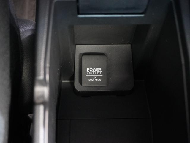 フィットハイブリッド F 平成29年式 車検整備付 走行82,127Km タイプ(ハイブリッドF) ボディカラー(ブリリアントスポーティーブルーM)社外品ナビ(33枚目)