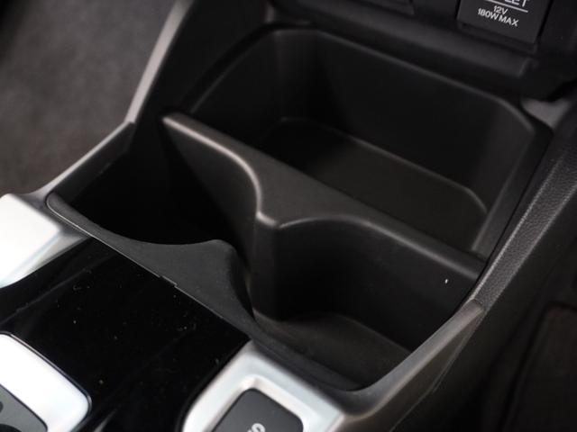 フィットハイブリッド F 平成29年式 車検整備付 走行82,127Km タイプ(ハイブリッドF) ボディカラー(ブリリアントスポーティーブルーM)社外品ナビ(38枚目)