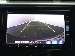 ◆バックカメラ◆リバースにするだけで映ります、後方の安全確認や、狭い駐車場での車庫入れ、雨の日や夜間など視界の悪い時に便利です！安全にバックする為には欠かせない装備です。 4