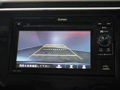 ◆バックカメラ◆リバースにするだけで映ります、後方の安全確認や、狭い駐車場での車庫入れ、雨の日や夜間など視界の悪い時に便利です！安全にバックする為には欠かせない装備です。 3