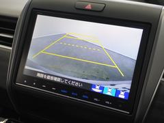 Хå颡СˤǱǤޤΰǧ䡢־Ǥμָ졢֤ʤɻ볦ΰǤ˥Хå٤ˤϷ礫ʤǤ 3