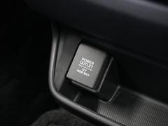 ޡȥեνˤŸåȡȤ䤹Ƥޤ 7