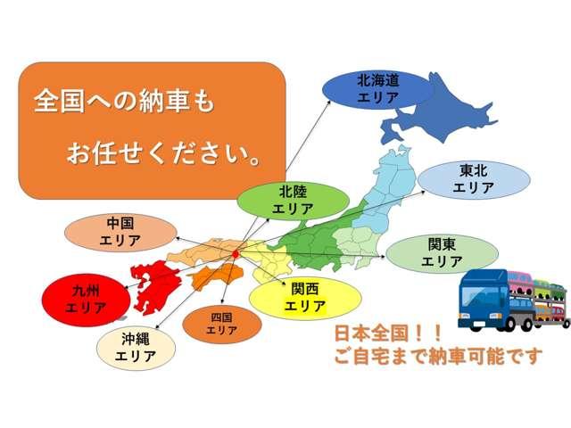 ミラココア ココアプラスＸ　禁煙車　ワンオーナー　ドライブレコーダー　ルーフレール　ＥＴＣ　ベンチシート　ウィンカーミラー　スマートキー　運転席助手席エアバック　オートエアコン（64枚目）