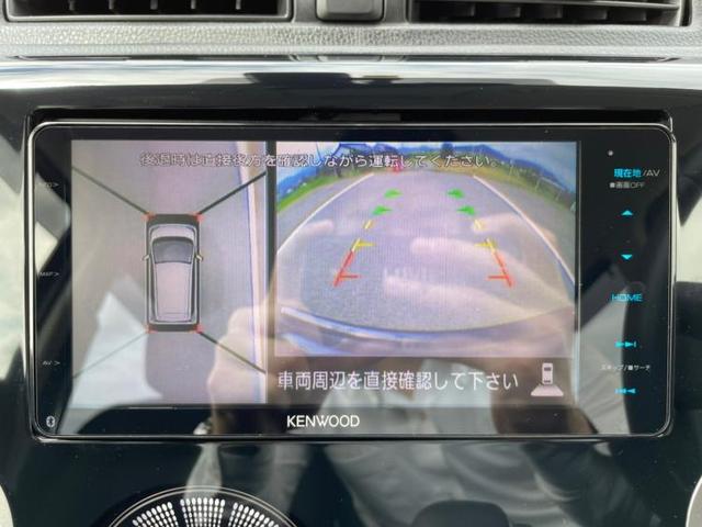 ハイウェイスターGターボ ナビフルセグアラウンドビューモニター/パーキングアシスト バックガイド/ヘッドランプ HID/EBD付ABS/横滑り防止装置/フロントモニター/サイドモニター 衝突被害軽減システム(9枚目)