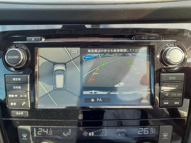 20Xttエマブレパッケージ 純正 7インチ メモリーナビ/車線逸脱防止支援システム/電動バックドア/ヘッドランプ LED/ETC/EBD付ABS/横滑り防止装置/アイドリングストップ/TV/エアバッグ 運転席 LEDヘッドランプ(10枚目)