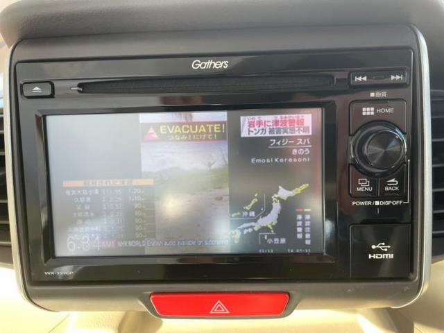 G・Lパッケージ 両側電動スライドドア/ヘッドランプ HID/EBD付ABS/横滑り防止装置/アイドリングストップ/TV/エアバッグ 運転席/エアバッグ 助手席/アルミホイール/パワーウインドウ/キーレスエントリー(10枚目)