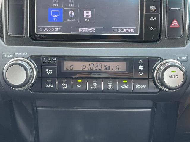 TX 純正 メモリーナビ/Bluetooth接続/ETC/EBD付ABS/横滑り防止装置/クルーズコントロール/バックモニター/フルセグTV/エアバッグ 運転席/エアバッグ 助手席/エアバッグ サイド(12枚目)