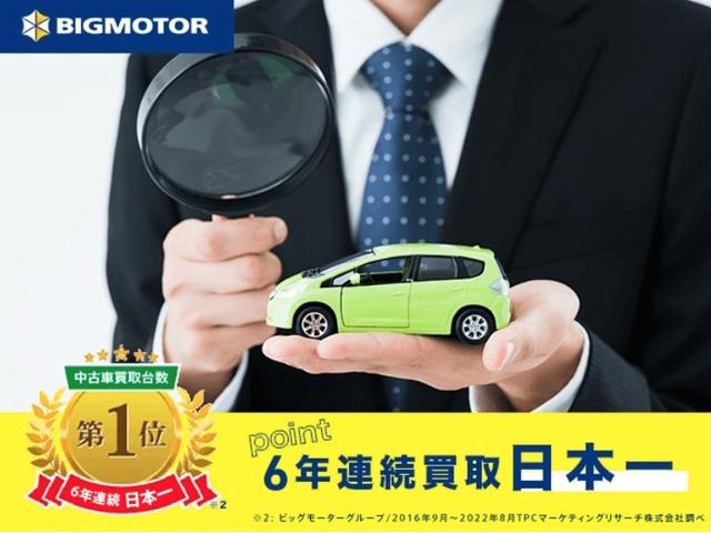 Z Gエディション ディスプレイオーディオ+ナビ9インチ/フリップダウンモニター 純正 12.8インチ/トヨタセーフティセンス/両側電動スライドドア/エアーシート 前席/車線逸脱防止支援システム 衝突被害軽減システム(23枚目)