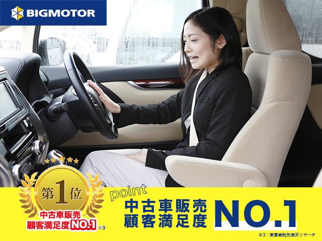 Z Gエディション ディスプレイオーディオ+ナビ9インチ/フリップダウンモニター 純正 12.8インチ/トヨタセーフティセンス/両側電動スライドドア/エアーシート 前席/車線逸脱防止支援システム 衝突被害軽減システム(25枚目)
