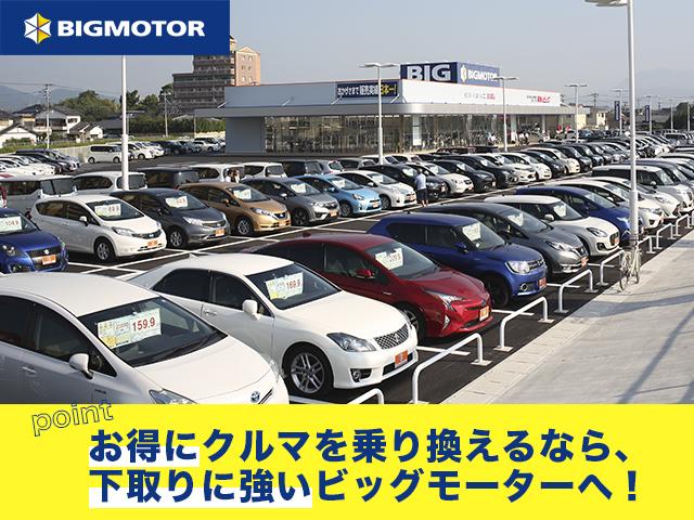 Z Gエディション ディスプレイオーディオ+ナビ9インチ/フリップダウンモニター 純正 12.8インチ/トヨタセーフティセンス/両側電動スライドドア/エアーシート 前席/車線逸脱防止支援システム 衝突被害軽減システム(28枚目)