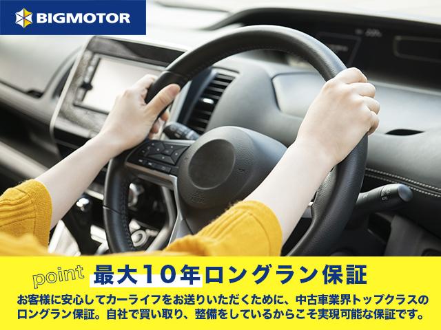 Z Gエディション ディスプレイオーディオ+ナビ9インチ/フリップダウンモニター 純正 12.8インチ/トヨタセーフティセンス/両側電動スライドドア/エアーシート 前席/車線逸脱防止支援システム 衝突被害軽減システム(33枚目)