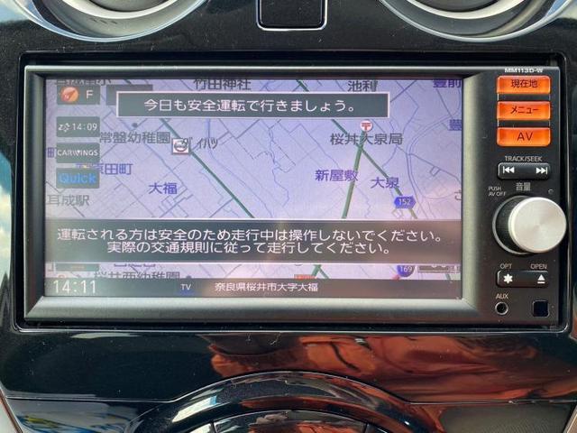メダリスト 純正 メモリーナビ/全方位モニター/シート ハーフレザー/ETC/EBD付ABS/アイドリングストップ/ワンセグTV/エアバッグ 運転席/エアバッグ 助手席/衝突安全ボディ/パワーウインドウ 禁煙車(11枚目)