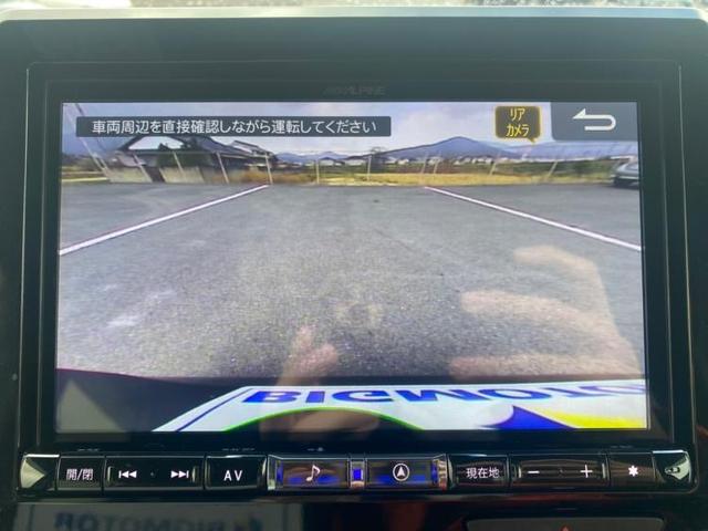 L・ターボ 社外 8インチ メモリーナビ/ホンダセンシング/両側電動スライドドア/シートヒーター 前席/車線逸脱防止支援システム/シート ハーフレザー/ヘッドランプ LED/Bluetooth接続/ETC 禁煙車(11枚目)