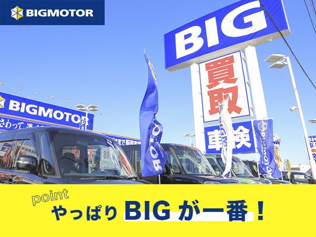4WD JC 社外 8インチ メモリーナビ/衝突安全装置/車線逸脱防止支援システム/ヘッドランプ LED/ETC/EBD付ABS/横滑り防止装置/フルセグTV/エアバッグ 運転席/エアバッグ 助手席 4WD(19枚目)