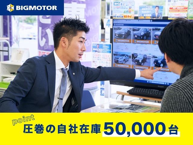 4WD JC 社外 8インチ メモリーナビ/衝突安全装置/車線逸脱防止支援システム/ヘッドランプ LED/ETC/EBD付ABS/横滑り防止装置/フルセグTV/エアバッグ 運転席/エアバッグ 助手席 4WD(24枚目)