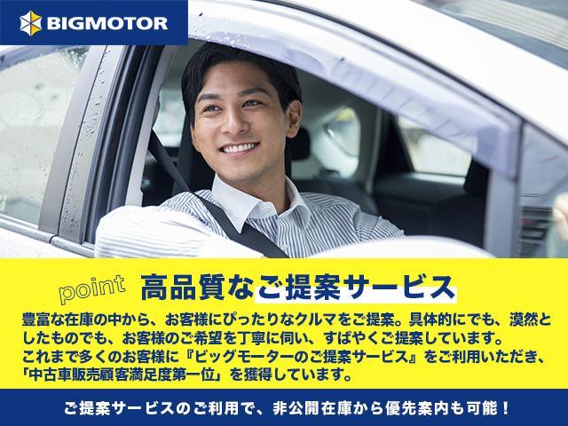 4WD JC 社外 8インチ メモリーナビ/衝突安全装置/車線逸脱防止支援システム/ヘッドランプ LED/ETC/EBD付ABS/横滑り防止装置/フルセグTV/エアバッグ 運転席/エアバッグ 助手席 4WD(35枚目)