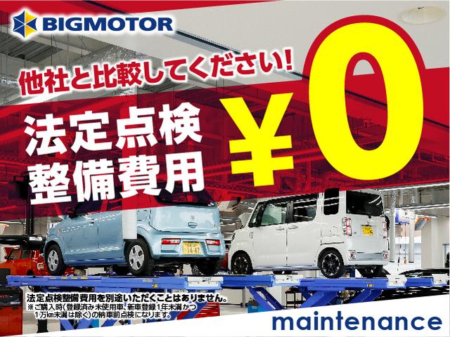 Sタイプゴールド2 ツインムーンルーフ/ディスプレイオーディオ9インチ/トヨタセーフティセンス/両側電動スライドドア/車線逸脱防止支援システム/シート ハーフレザー/電動バックドア/ヘッドランプ LED サンルーフ(31枚目)