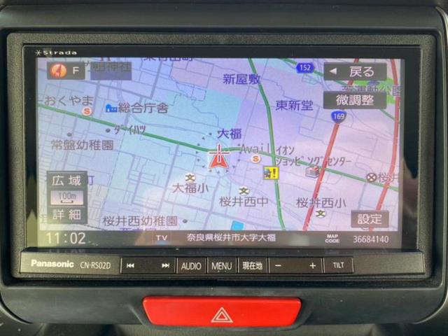 G・Lパッケージ 社外 メモリーナビ/電動スライドドア/ドライブレコーダー 社外/ETC/EBD付ABS/横滑り防止装置/アイドリングストップ/バックモニター/フルセグTV/エアバッグ 運転席/エアバッグ 助手席(9枚目)