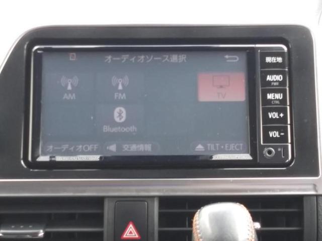 シエンタ Ｇクエロ　純正　ＳＤナビ／衝突安全装置／両側電動スライドドア／車線逸脱防止支援システム／シート　ハーフレザー／パーキングアシスト　バックガイド／Ｂｌｕｅｔｏｏｔｈ接続／ＥＴＣ／ＥＢＤ付ＡＢＳ　バックカメラ（10枚目）