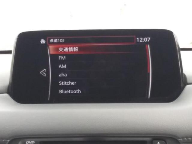 ＣＸ－５ ４ＷＤ　ＸＤ　Ｌパッケージ　ＢＯＳＥ／純正　ＳＤナビ／フリップダウンモニター／衝突安全装置／シートヒーター／車線逸脱防止支援システム／シート　フルレザー／パーキングアシスト　バックガイド／電動バックドア　革シート　バックカメラ（10枚目）