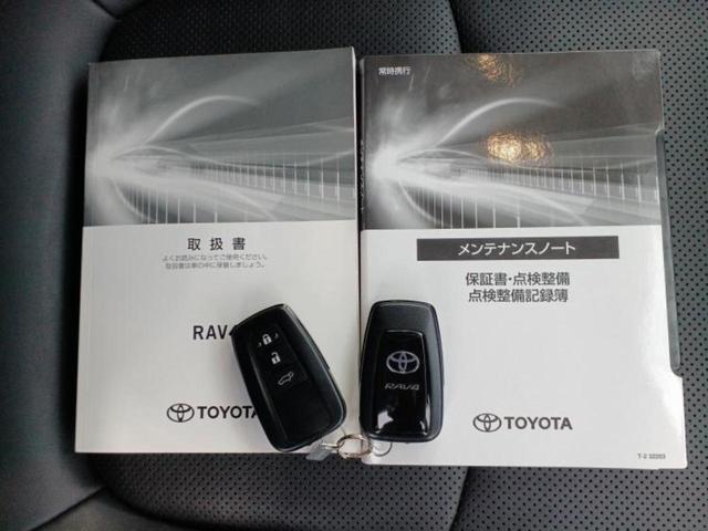 ＲＡＶ４ ４ＷＤ　Ｇ　新品タイヤ／サンルーフ／保証書／ディスプレイオーディオ９インチ／デジタルインナーミラー／衝突安全装置／シートヒーター／パノラミックビューモニター／車線逸脱防止支援システム／シート　合皮　全周囲カメラ（37枚目）