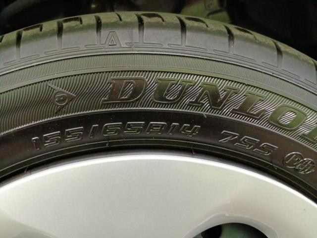 キャロル GL 新品タイヤ/衝突安全装置/シートヒーター 運転席/EBD付ABS/横滑り防止装置/アイドリングストップ/禁煙車/エアバッグ 運転席/エアバッグ 助手席/衝突安全ボディ/パワーウインドウ 盗難防止装置(57枚目)