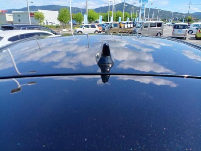 ハリアーハイブリッド Zレザーパッケージ JBL/保証書/ディスプレイオーディオ+ナビ/デジタルインナーミラー/衝突安全装置/シートヒーター/パノラミックビューモニター/車線逸脱防止支援システム/シート 合皮/電動バックドア 全周囲カメラ(43枚目)