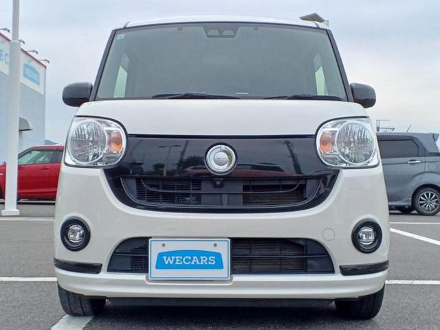 ムーヴキャンバス ＸブラックアクセントリミテッドＳＡ３　新品タイヤ／純正　ＳＤナビ／スマートアシスト（トヨタ・ダイハツ）／両側電動スライドドア／パノラマモニター／車線逸脱防止支援システム／Ｂｌｕｅｔｏｏｔｈ接続／ＥＴＣ／ＥＢＤ付ＡＢＳ／横滑り防止装置（37枚目）